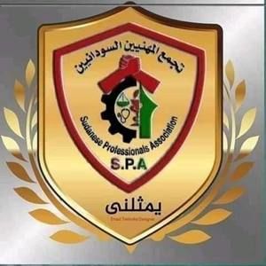 Meet your Posher, Randa